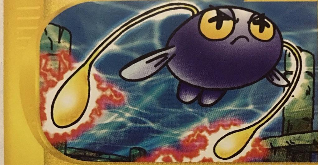 Chinchou [1st-Edition]